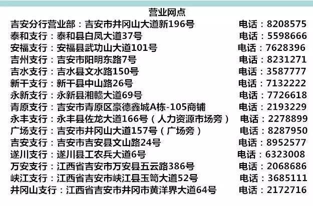 澳门与香港一码一肖一特一中详解-警惕虚假宣传，词语释义落实