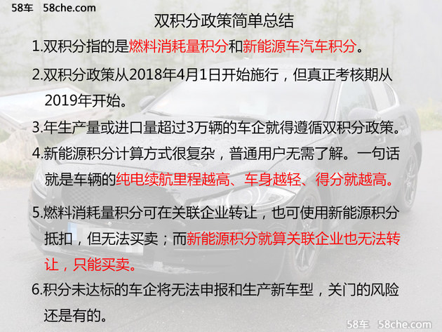 2025新年澳门一肖一码全年正版资料免费必中大全,全面释义解释落实|周全释义