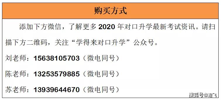 澳门和香港2025正版资料大全,全面释义解释与落实展望