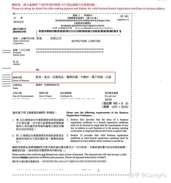 澳门和香港管家婆100%精准,公证解答解释与落实展望