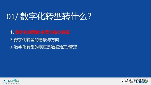 澳门和香港精准正版免费大全,全面释义解释与落实展望