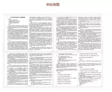 2025年澳门和香港免费资料,正版资料,民主解答解释与落实展望