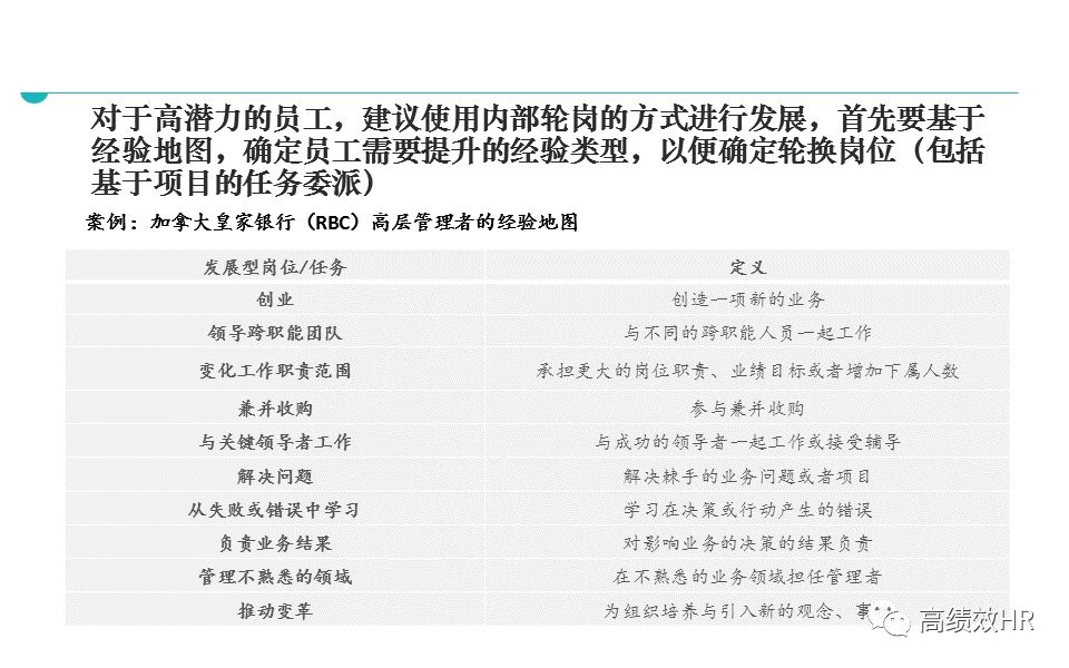 香港正版免费大全资料,精选解释解析落实|最佳精选