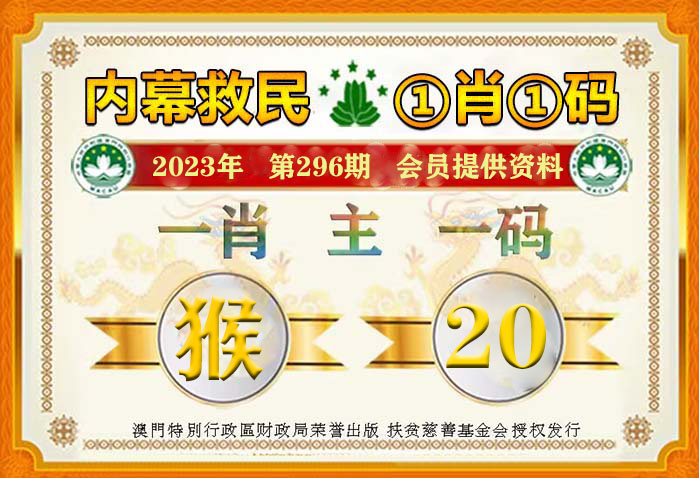 2025年管家一肖一码100准免费资料,精选解释解析落实|最佳精选