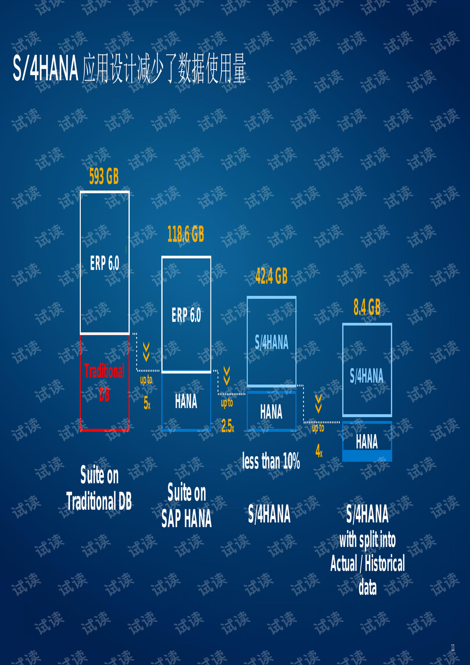 2025新澳门和香港最精准正最精准龙门,精选解释解析落实|最佳精选