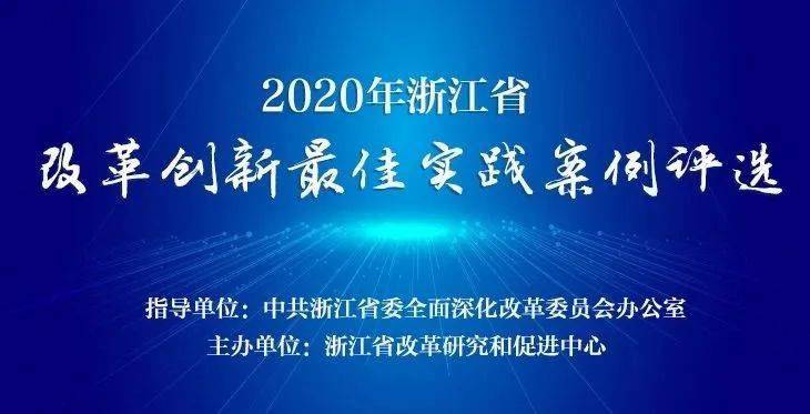 新澳最精准正最精准龙门客栈,精选解析解释落实|最佳精选