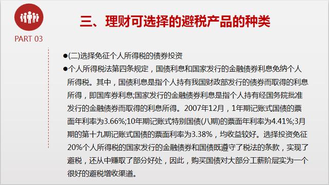 今晚澳门与香港一码一肖一特一中是合法的吗,全面贯彻解释落实|一切贯彻