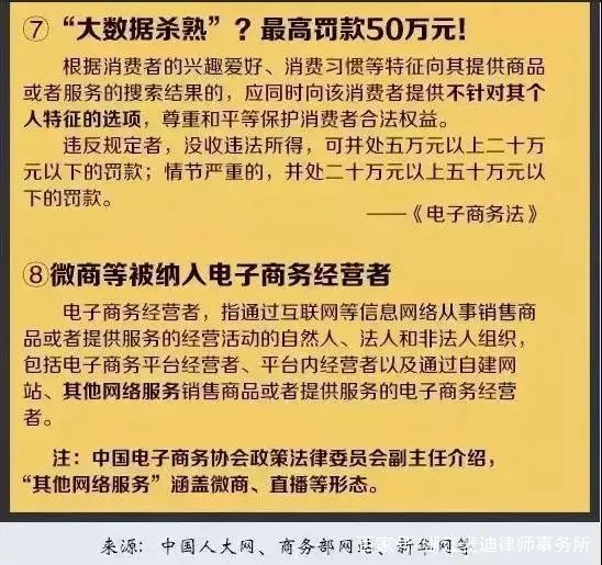 澳门与香港一码一肖一恃一中312期,全面释义解释落实|周全释义