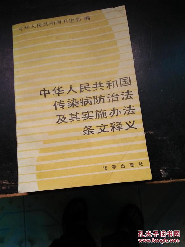 新澳门资料大全正版资料?刀郎,词语释义解释落实|丰富释义