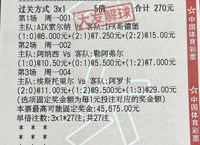 澳门一肖一特一码一中——,精选解析解释落实|最佳精选