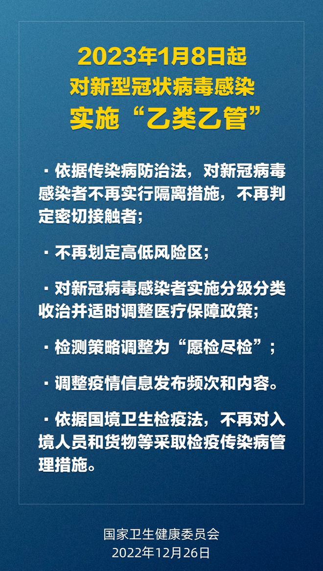 2024-2025新澳门和香港免费精准大全,词语解析解释落实|最佳精选