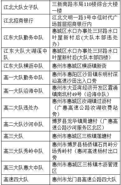 澳门和香港正版内部免费资料-实证释义、解释与落实