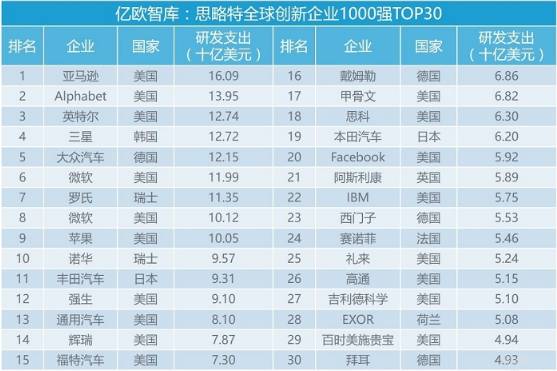 2025澳门和香港特马今晚开奖亿彩网-精选解析、解释与落实