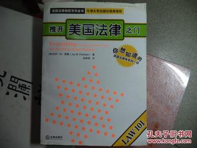 2025澳门和香港门和香港正版免费挂牌灯牌-实用释义、解释与落实