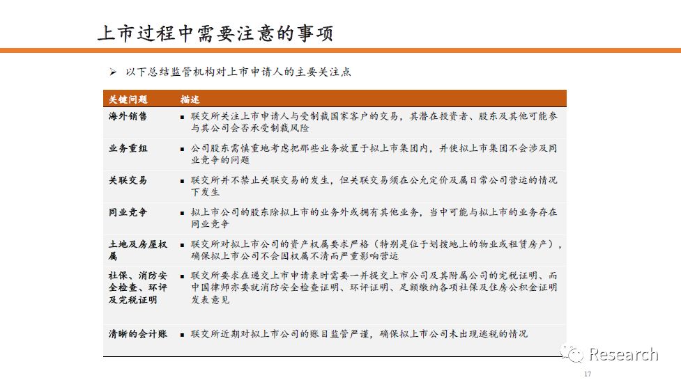 澳门和香港大全2025正版资料-精选解析、落实与策略