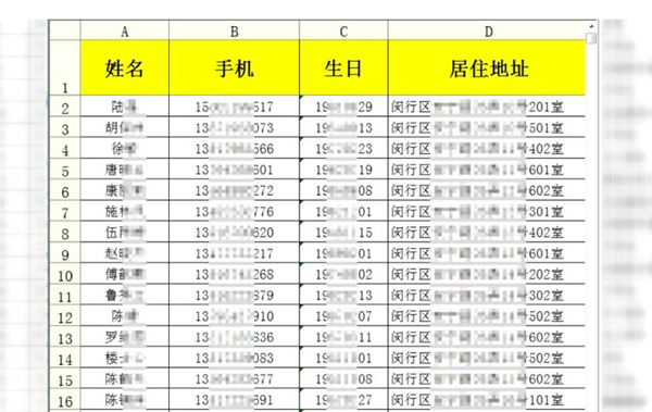 最准一肖一码一孑一特一中-全面释义、解释与落实