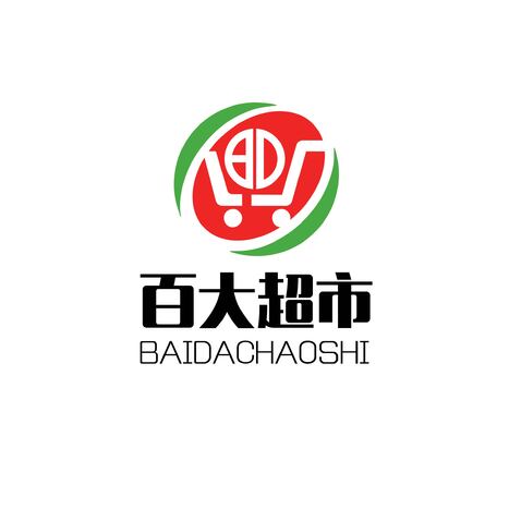 百货超市设计logo