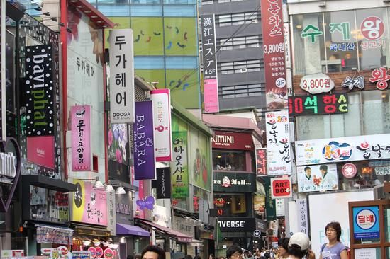 百货批发市场总汇